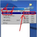 소용돌이컴퓨터