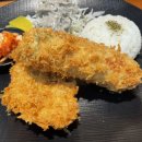 남바완돈카츠 네이버블로그