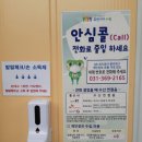 농수산물도매시장 이미지