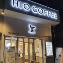 하이오커피김해 네이버블로그