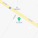 김포축산업협동조합-통진 이미지