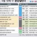 (주) 어울림남구 이미지