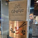 두껍삼본점 | [구미맛집] 봉곡동두껍삼본점 내돈내산 구워주는고깃집 숙성삼겹살목살맛집 두껍쌈밥