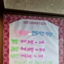 메이크유성형외과의원 이미지