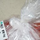 농업회사법인(주)운림가