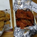 썬더치킨 - 314967 | 썬더치킨