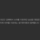 함한의원 이미지