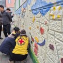 사랑이 가득한 집 이미지