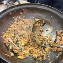 덕일감자국 이미지