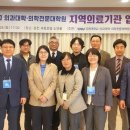 미래와여성 소아청소년과의원 이미지