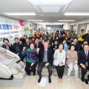 두소경로당 뉴시스