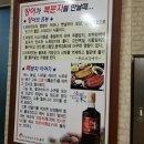 포곡파출소 이미지