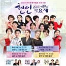 현인 동상 이미지