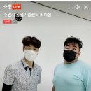 김정수농장 이미지