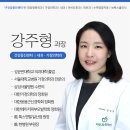 (의료법인)필의료재단 이미지