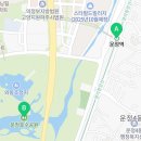 운정스마일약국 이미지