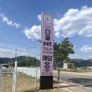 예당 앤 다울 이미지