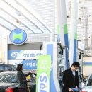 터미널주유소 이미지