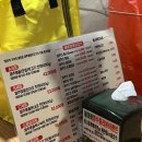 제주도가장맛있는뒷고기 네이버블로그
