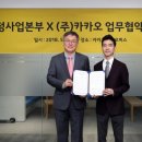 우정유통 이미지