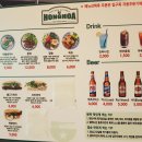 홍호아 티스토리