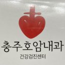 호암수청2로 이미지