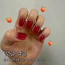 빛날네일 - 공주시 중앙2길 114 | 빛날네일
