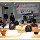 다솜요양병원 이미지