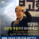 의정환경개발노동조합 | [공지] 2026년 7월, 의정보고 드립니다!
