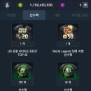 브라보 PC방 이미지
