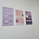 월영동172 | 마산네일 경남대네일 더블류뷰티에서 기분전환하기