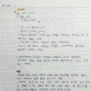 제 6주차 - 브랜드 디자인, 로고디자인 이미지