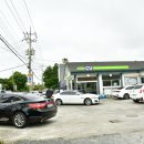 서귀포농업협동조합토평지점 이미지