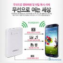엠박스 이미지
