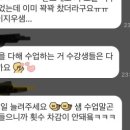 솔(SOL)메디 네이버블로그