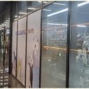 믿음세탁소 | 다산세탁소추천 수선 걱정 없는 자이 크리닝 세탁소 후기