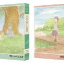 빨강머리 앤 이미지