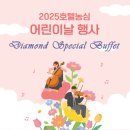 농심작은도서관 이미지