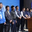 한국환경산업기술원 노동조합 이미지