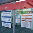 거창주유소화장실 이미지