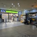 웰팍치킨리조트