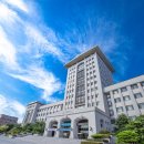 선문대학교 교육대학원 이미지