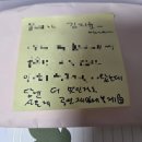 아그네스 통상 | 9월이 9월이지 시월이겠느냐