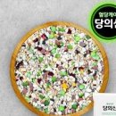 당뇨에 좋은 잡곡 7가지 혈당 잡는 당뇨에 좋은 쌀 챙겨보세요 이미지