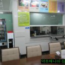 김삿갓휴게소 이미지