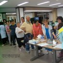 이동보건지소 이미지