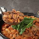 솔밭가는길 | 솔밭 곱창전골택배 집들이음식, 캠핑요리로 좋은 돼지곱창전골 밀키트