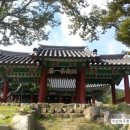 서성리 입구 이미지