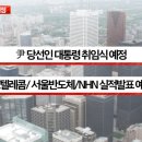 (주)에디슨유통