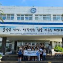 성산고등학교 이미지